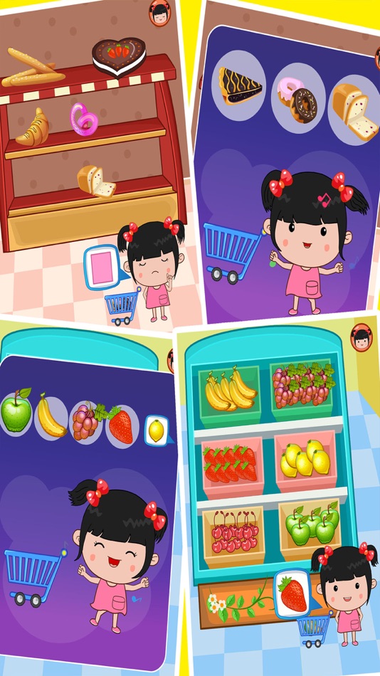 #1. 丫丫超市游戏 (iOS) 由: 路霞 代