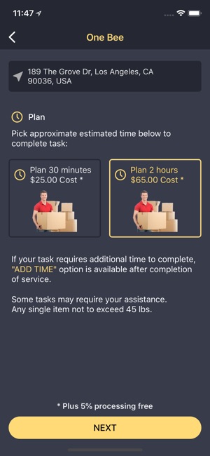 Bee on Demand(圖2)-速報App