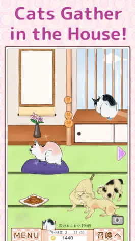 Game screenshot Japanese Cats in Paintings hack