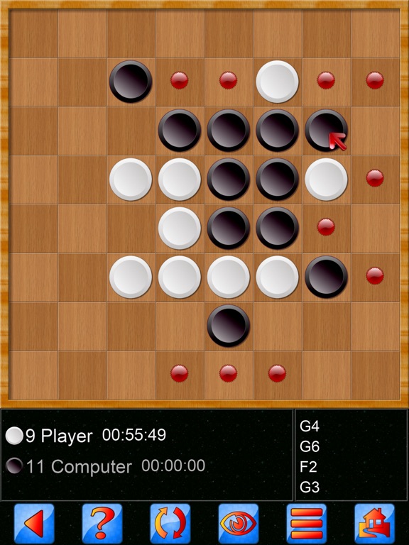 Screenshot #6 pour Theole V+, Othello game.