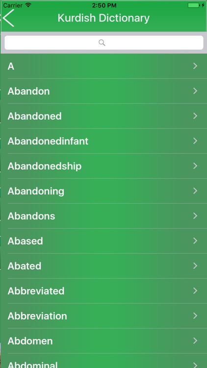 English To Kurdish Vocabulary