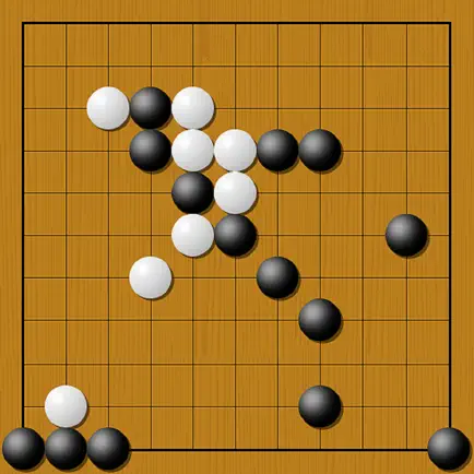 Gomoku - Professional version Cheats