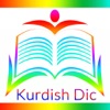 Kurd Eng Dictionary + Keys