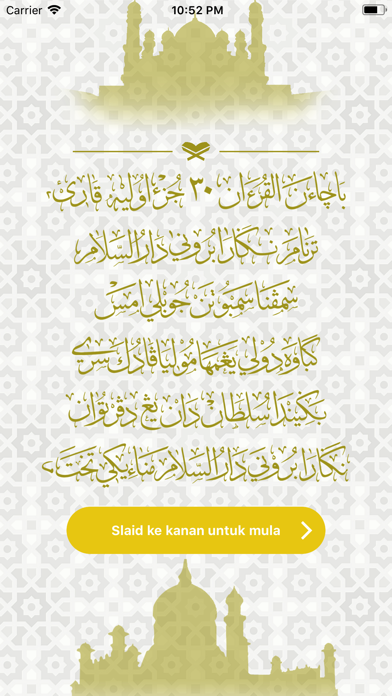 Screenshot #2 pour Qari.bn