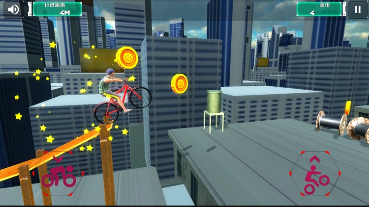单车游戏:疯狂公路山地车游戏