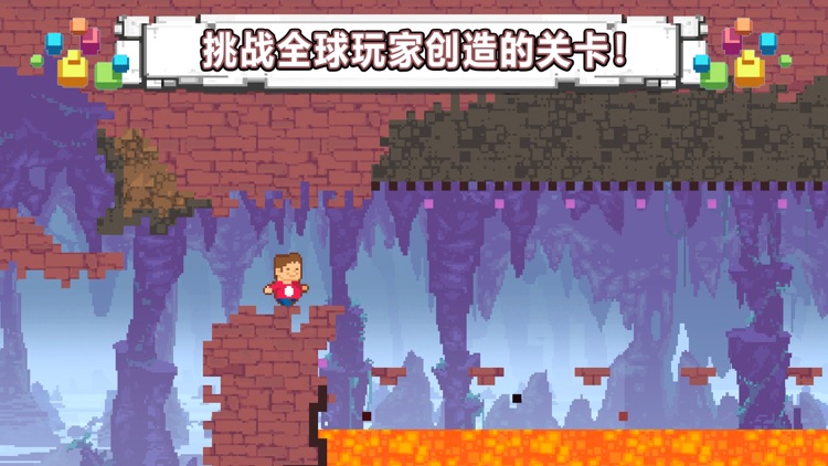 沙盒:进化 screenshot-6