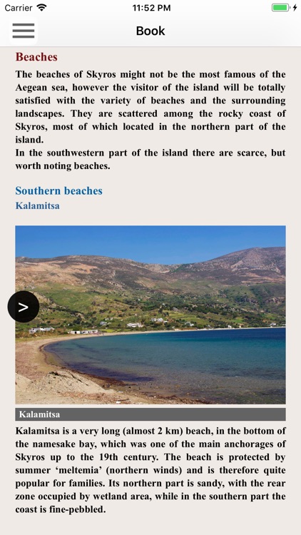 Skyros topoguide