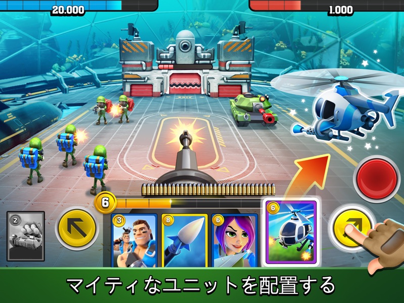 マイティ・バトルズ screenshot 7