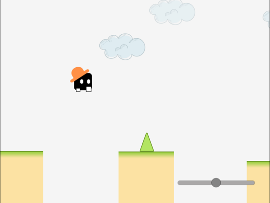 Screenshot #6 pour Scream Cube