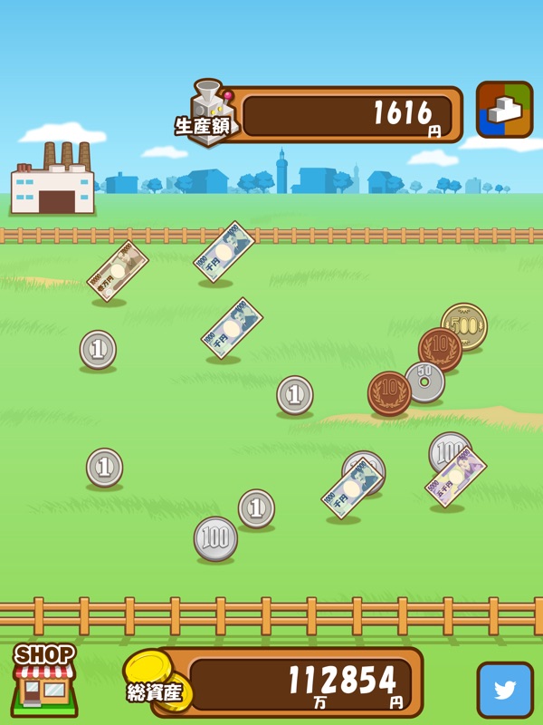 Money Farm screenshot 7