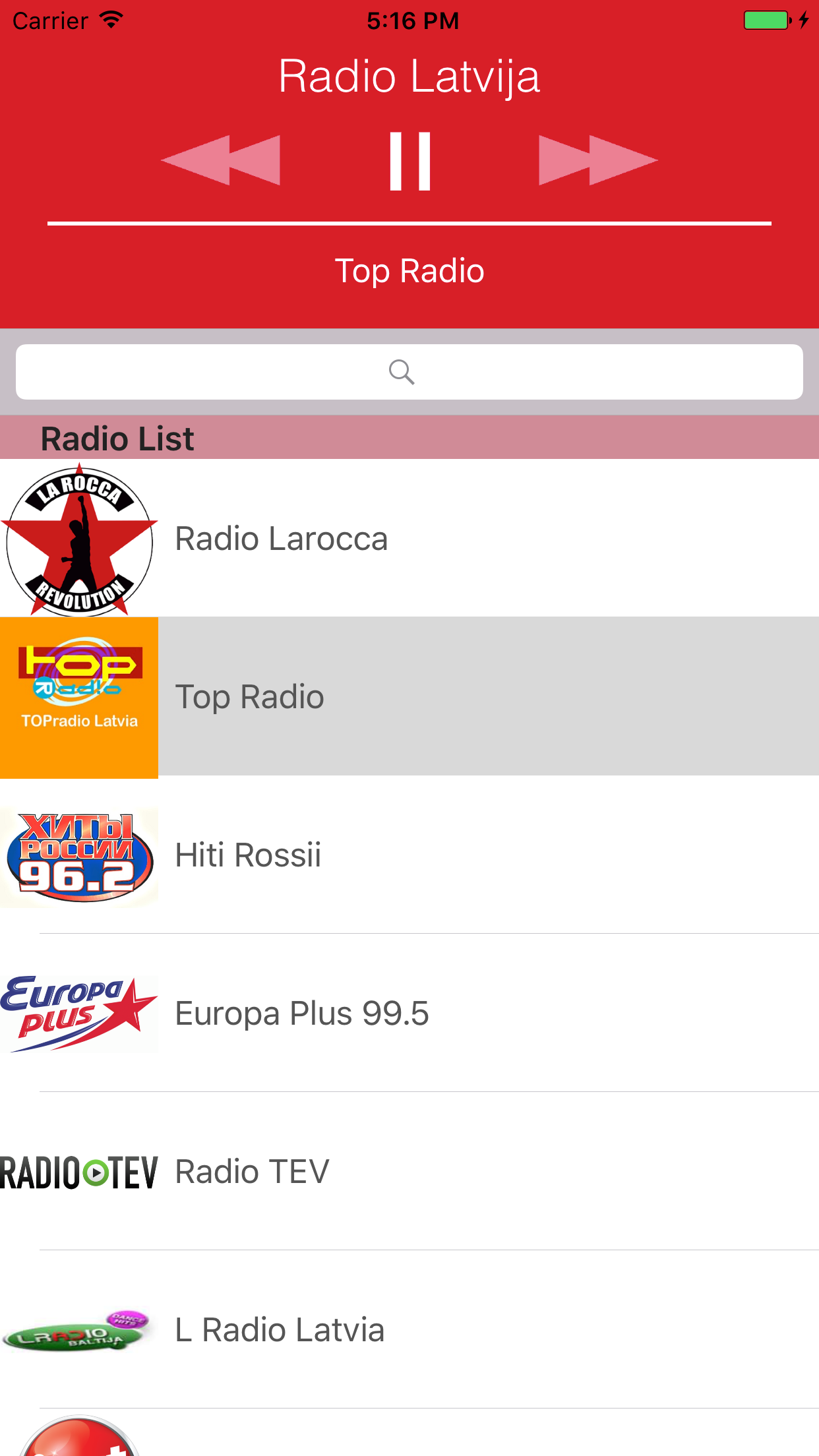 Radio Latvija : Ziņas, mūzika, Soccer (LV)