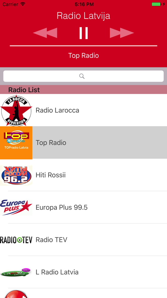 Radio Latvija : Ziņas, mūzika, Soccer (LV) - 1.1 - (iOS)