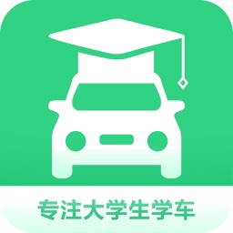 享趣学车