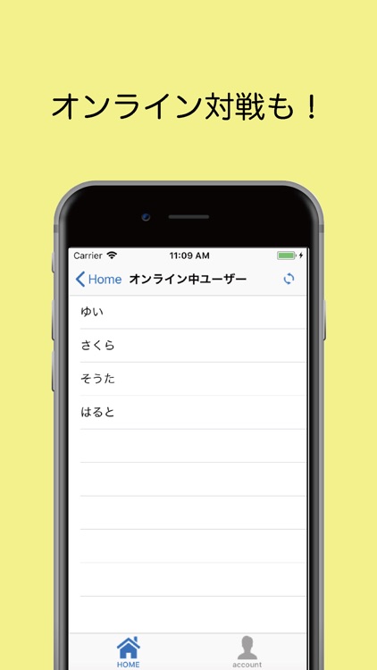 Button Checker screenshot-3
