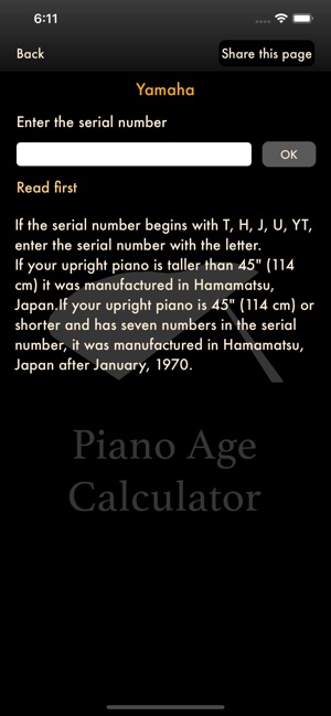Pierce piano sale atlas app