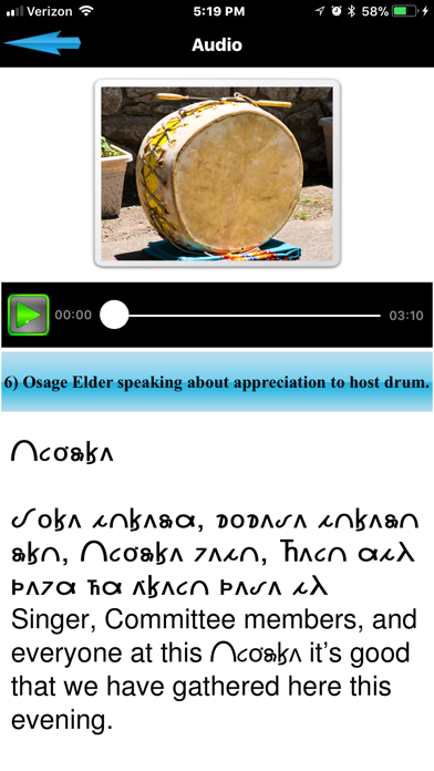 Wahzhazhe iPhone screenshot 5 - Education app