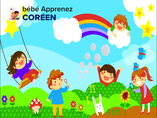 Screenshot #4 pour Bébé Learn - KOREAN