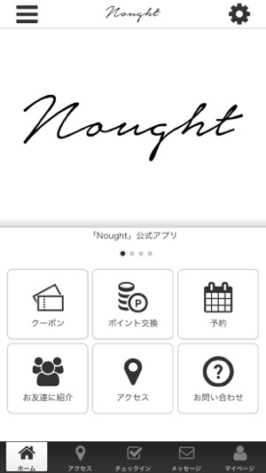 Nought－KANAZAWA(圖2)-速報App