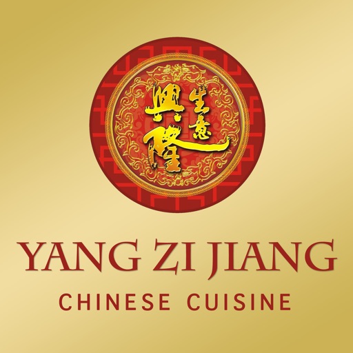 Yang Zi Jiang Vernon icon