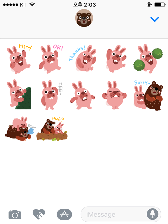 Screenshot #6 pour POKOPANG Stickers