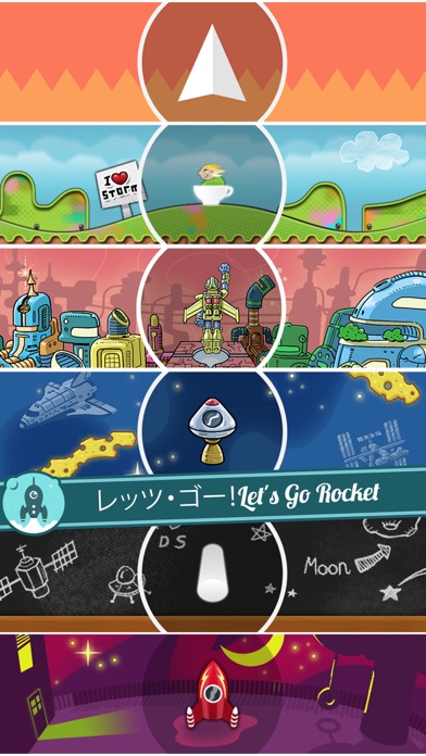 Let's Go Rocketのおすすめ画像5