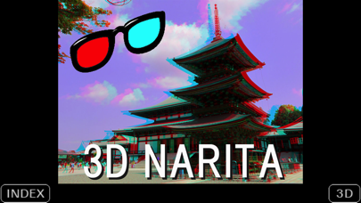 Screenshot #1 pour 3D Photo Book [3D-NARITA]