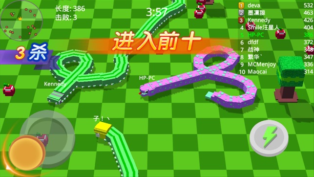 3D方塊蛇爭奪戰(圖2)-速報App