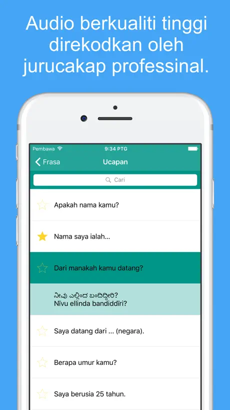 Belajar Orang Kannada