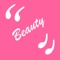 This is the best and easiest way to beauty quotes with graphics
