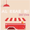 AL KKAE BI-FASTFOOD