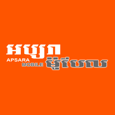 Apsara Mobile