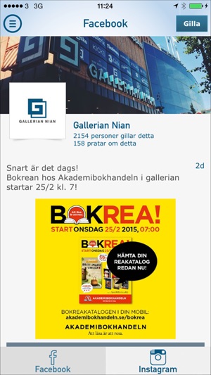 Gallerian Nian -intern info(圖3)-速報App