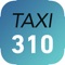 Приложение для заказа такси в Киеве от службы "Такси 310"