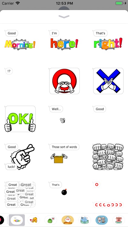 Greeting Letters