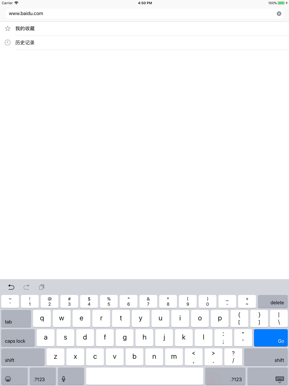 iPad screenshot