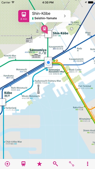 Screenshot #1 pour Kobe Rail Map Lite