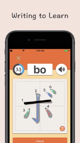 Game screenshot Katakana - Japanese Alphabet mod apk