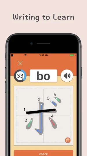 Katakana - Japanese Alphabet screenshot 1