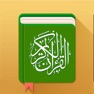 Get Quran memorization & learning - Beginners & Adults for iOS, iPhone, iPad Aso Report