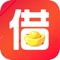 缺钱不用愁,鹿金解您忧