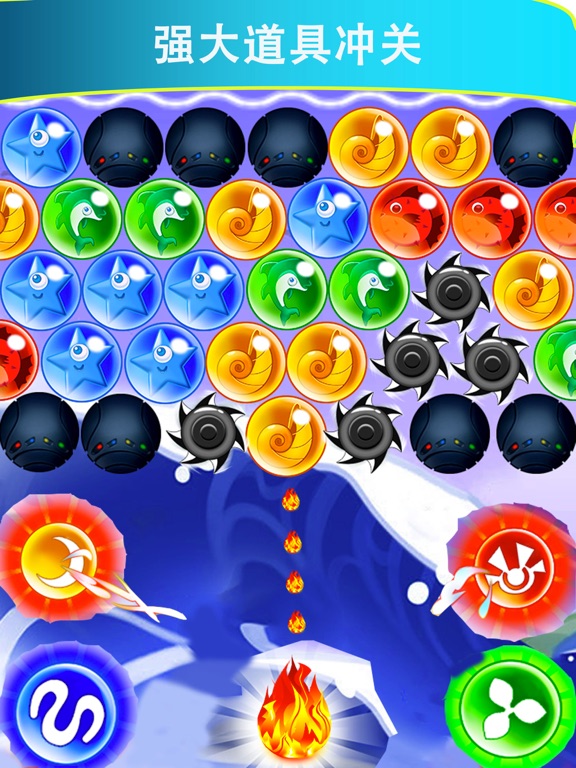 Fun eliminate-Project monster iPad screenshot