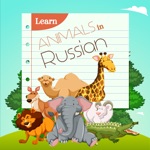 Learn Animal Names in Russian