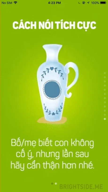 卡修联盟