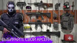 Game screenshot Kill Shot Virus hack