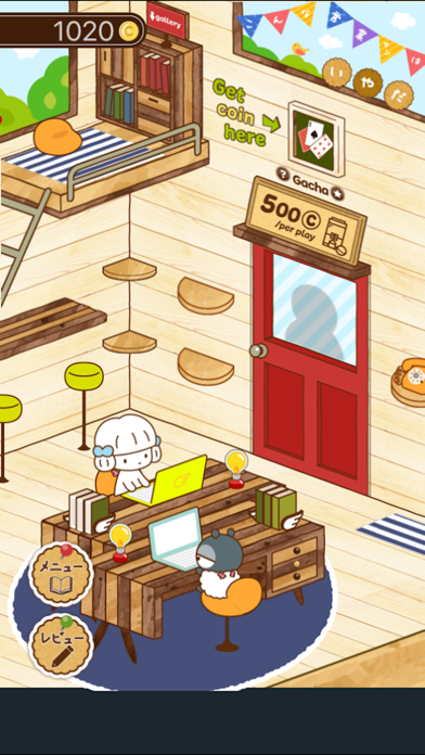 こんな営業マンはイヤだ Iphoneアプリ Applion