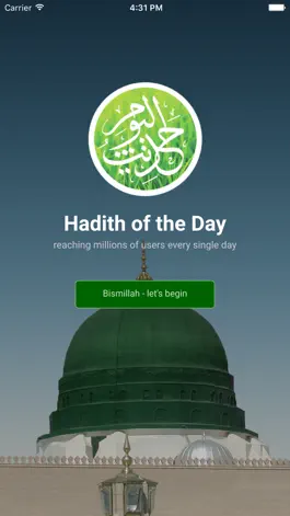 Game screenshot Hadith of the Day mod apk