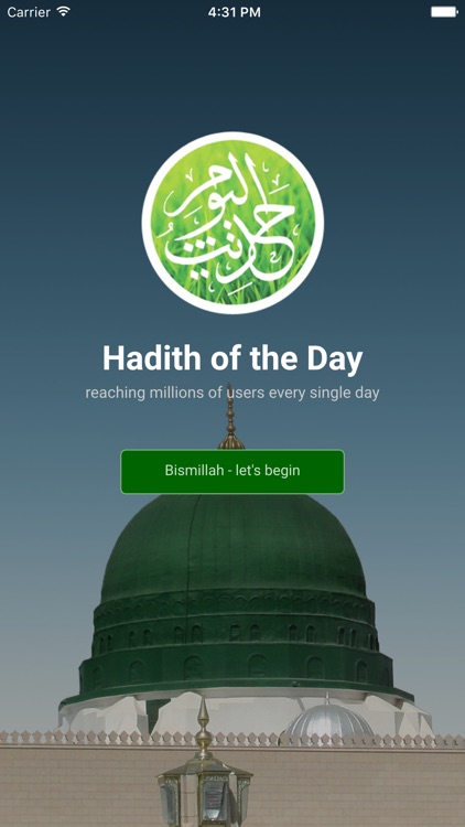 Hadith of the Day