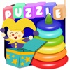 Sweet Toys - Puzzles