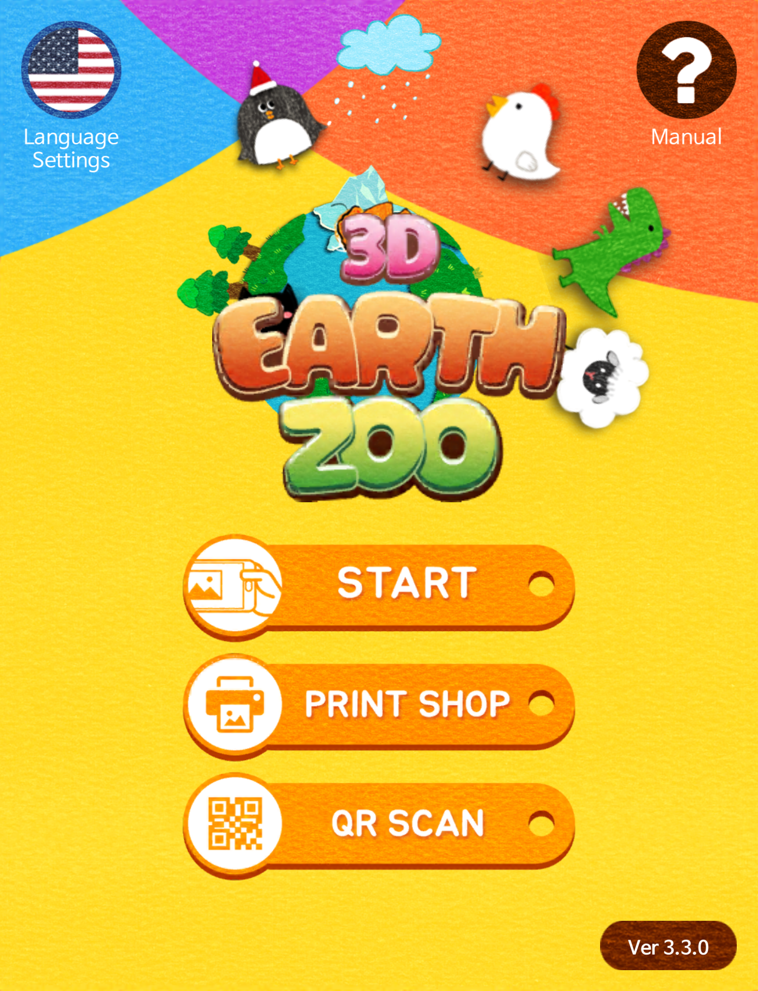EarthZoo-AR(Augmented Reality)