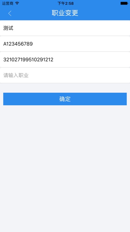 扬州司法局公共法律服务平台